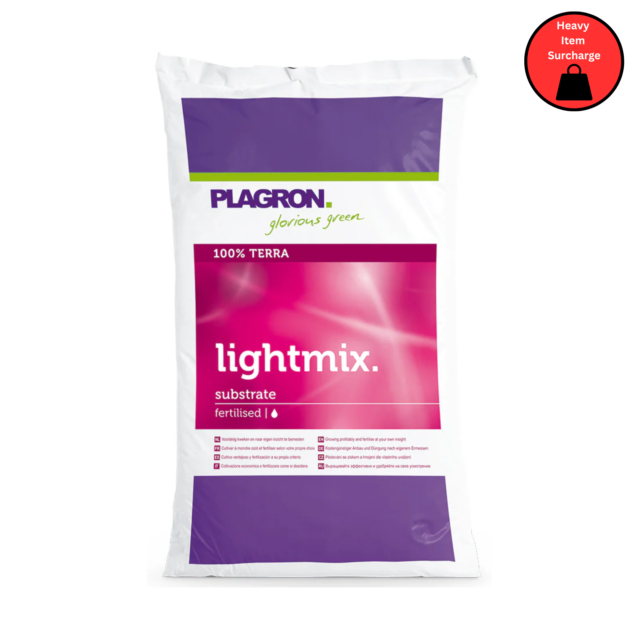 Plagron Light Mix 50L